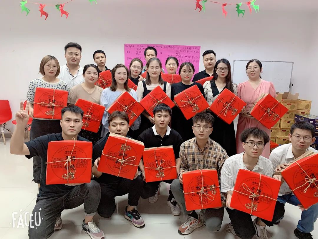 首佳|中秋節(jié)放假通知！