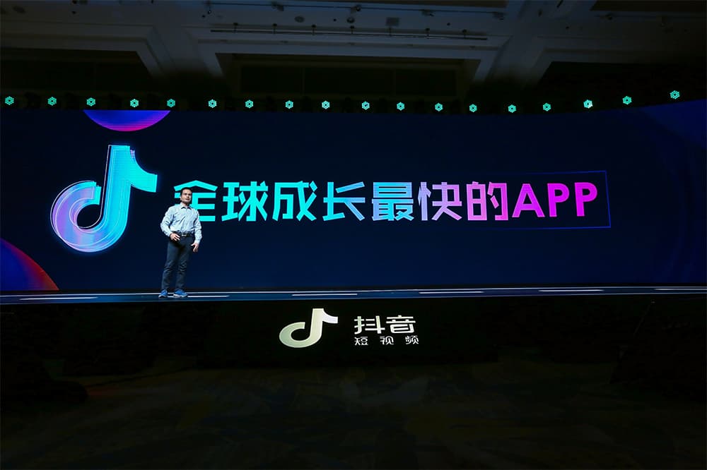 抖音怎么定位？泰州抖音推廣告訴你！